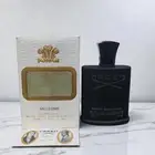 عطر جرين ايرش تويد من كريد القديم