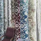 موكيت ومشمع ونجيلة صناعي بأرخص سعر وتقسيط تابي وتمارا