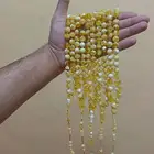 سبح تراب كهرمان