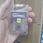 لمبه الهب ه الجديده USP تشتغل باللمس ترفع وتنخفض متوفره