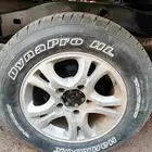 جنوط فراشه