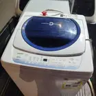 Toshiba automatic washing machine for sale