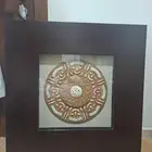 لوحه جدارية