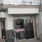 مؤمسسه ومضات لصيانه الالكترونات تصليح التلفزيونات