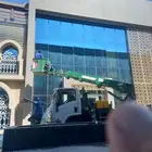 شركة تنظيف واجهات زجاجيه نظافة واجهات زجاجيه وكلادنج