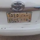 لوحة للبيع ب ط س 6545 علئ سوم تواصل خاص