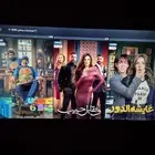 تحميل افلام ومسلسلات والعاب