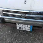 لوحه اللبيع