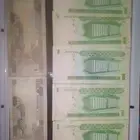 البيع بيرواس فلوس