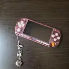 psp نادر
