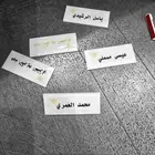 طباعة مطبوعات بروش اكرليك بروشات كرت فاتورة ختم اختام فواتير
