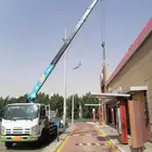 Dina crane lift basket for rent