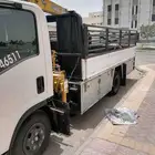 دينا ونش لنقل