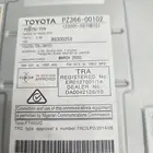 مسجل البازعي