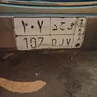 لوحه مميزه ى ح د 107