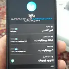 جوال جلكسي نوت التره 20