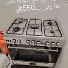 الرصيفة شارع عبدالله عريف رقم الجوال