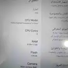 جوال تيسلا اس تي