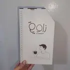 طباعه جيكات قهوه مطابع بوكسات واكواب