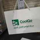 طباعه مطبوعات مطبعه كروت أكياس اكواب بروفايلات