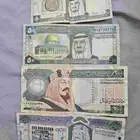 KSA old Currencies