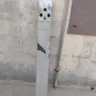 حديدة الصدام الأمامي