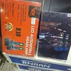 لنبات لد ضمانه سنه وباسعار مغريه مره اناوار عاليه الاضاه