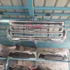 شبك اكاديا 2022