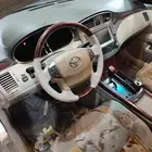 خياطه دركسون وكالة