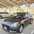 الرياض