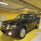 اكسبدشن2013 لمتد شبه الجديد