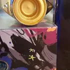 عطر انترلود