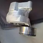 شداد سير اكورد من 2012 الى 2008