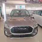 ماكسيس D90 برو 2023 فل