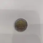 ريال نادر للبيع