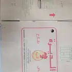 كرتين بيض 3
