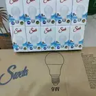 لمبه ليد 9 وات كوره جديد