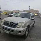 فورد مونتينر