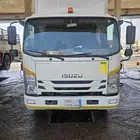 دينه ايسوز 2020