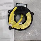 قطع غيار سياره مازدا. القطعه شريحة بوري وكاله من شركه الحاج