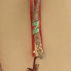 جنابي