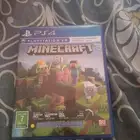 شريط ماين كرافت ومصارعه