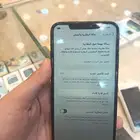 ايفون 11 برو ماكس