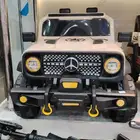 سياره كهربائية