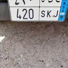 لوحة مميزه ح ك س 420