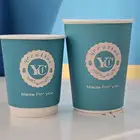 مطابع مطبوعات أكواب ورقية بلاستكية أكياس قهوه جك جكات قهوه
