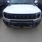 جيتور T2 بلس فل كامل موديل 2026