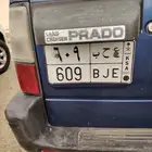 لوحه للبيع