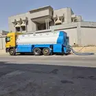 وايت ماء حلو 18 طن