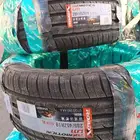 كفرات رودكس 285 45 19